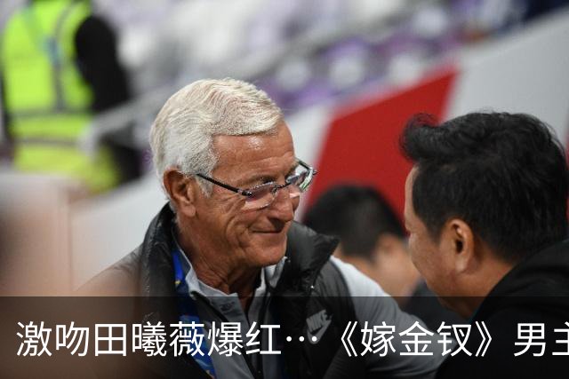 激吻田曦薇爆红…《嫁金钗》男主是韩团偶像「长脑瘤」剃发动手术